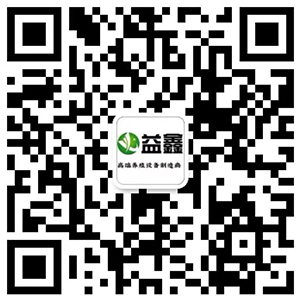 新鄉市軍航機械有限公司